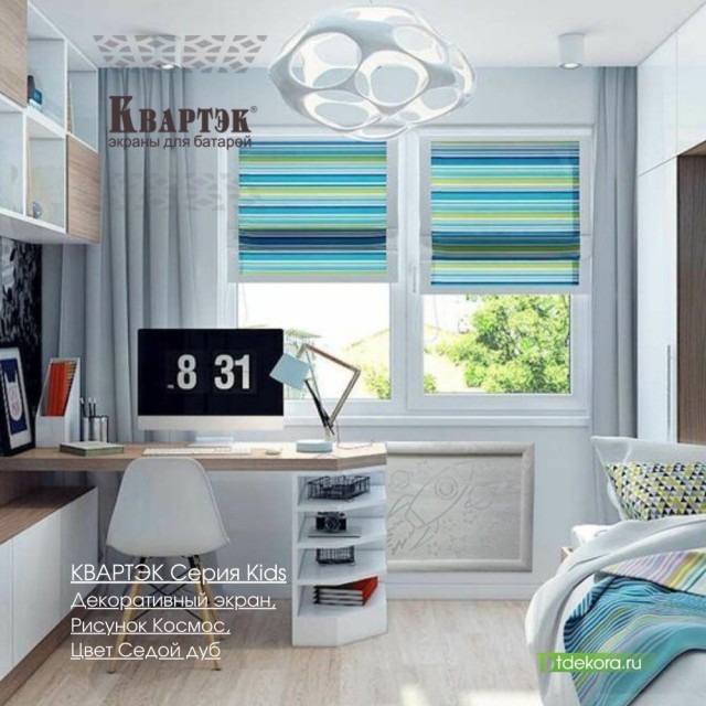 Экран для батареи серии KIDS для детских комнат - по выгодной цене в ...